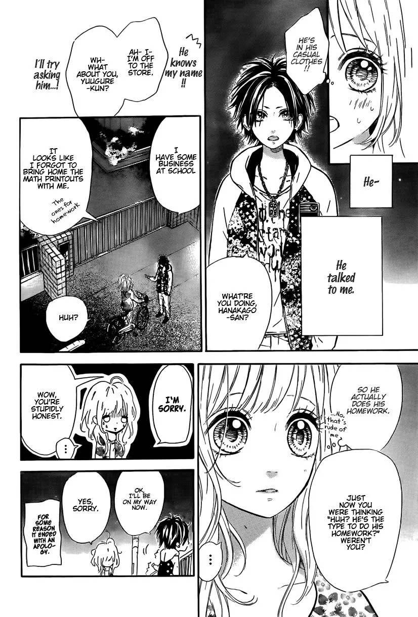 Nagareboshi Lens Chapter 1 page 23 - 