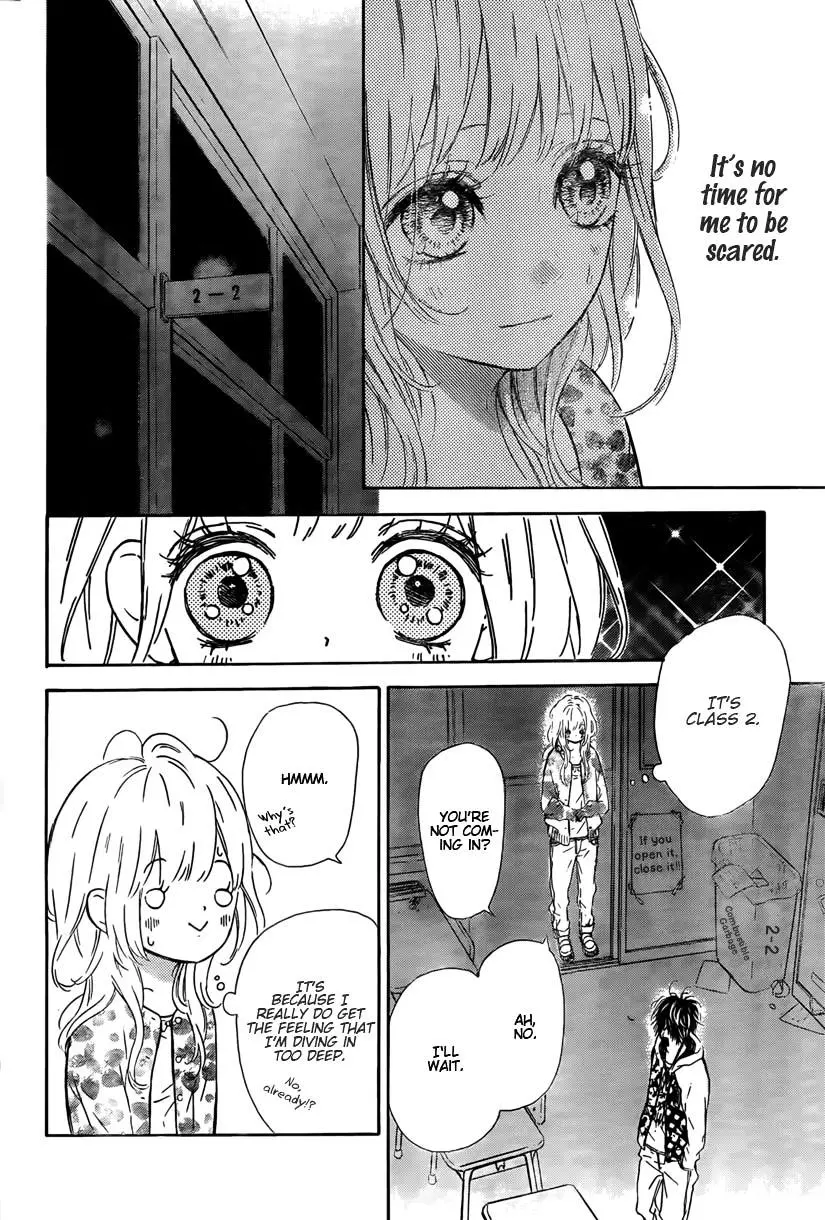 Nagareboshi Lens Chapter 1 page 27 - 