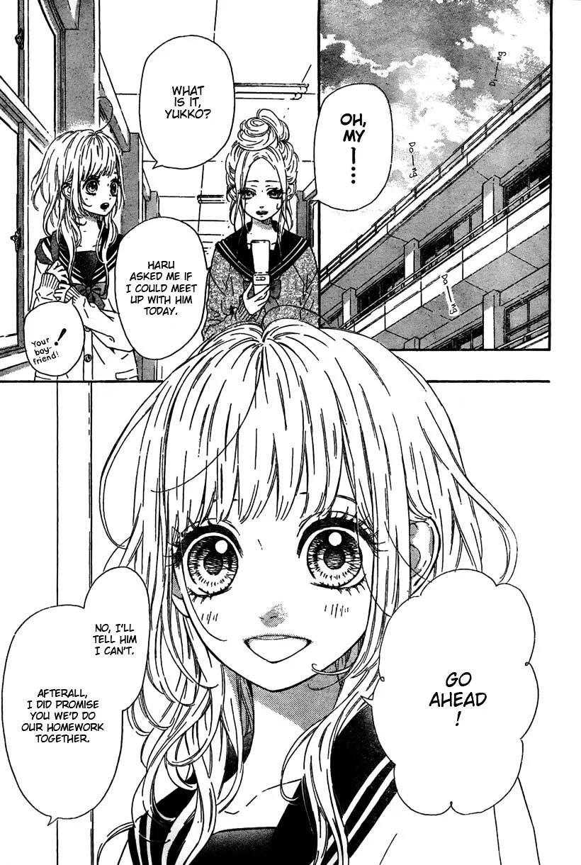 Nagareboshi Lens Chapter 1 page 4 - 