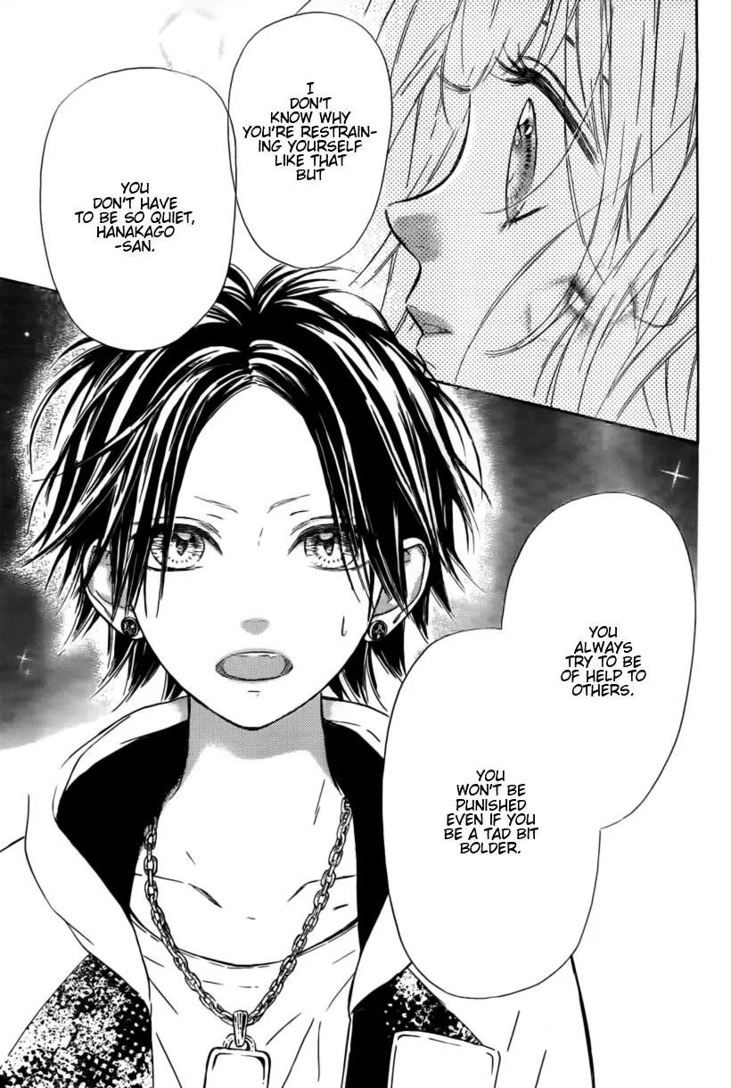Nagareboshi Lens Chapter 1 page 32 - 