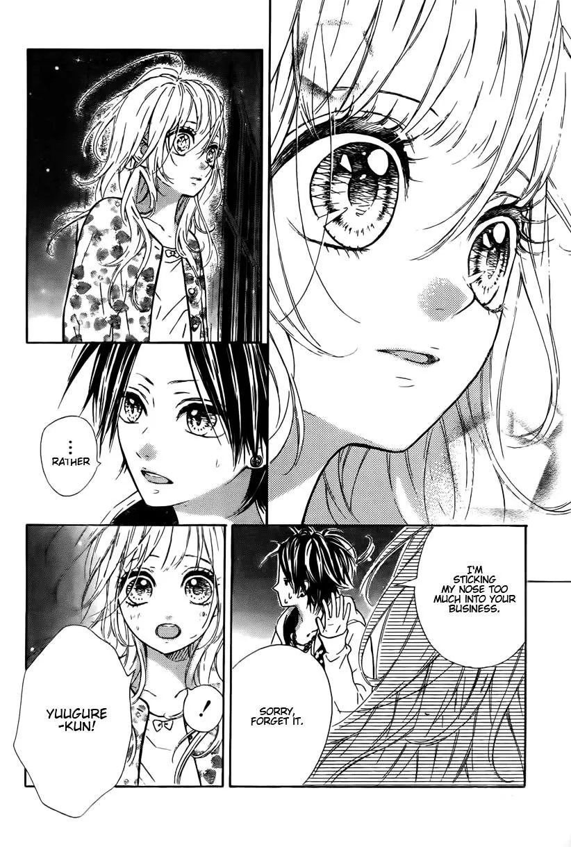 Nagareboshi Lens Chapter 1 page 33 - 