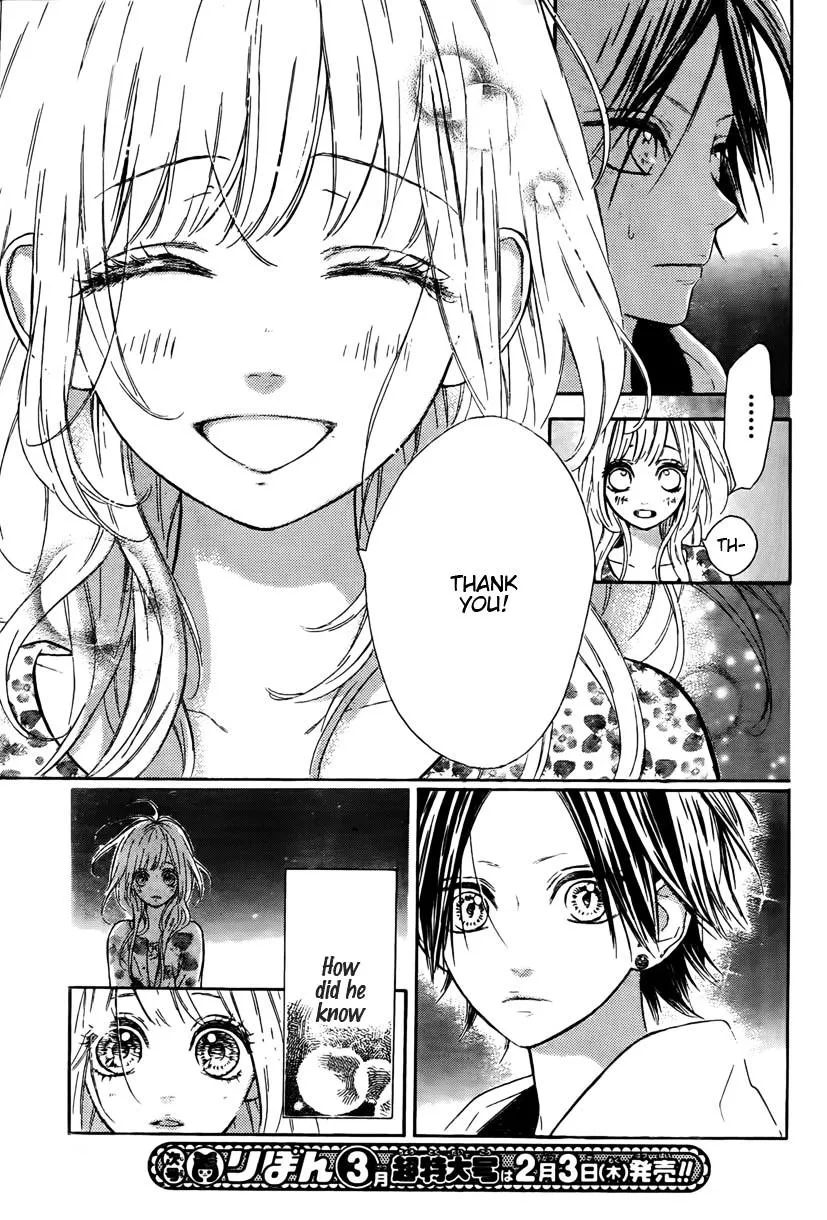 Nagareboshi Lens Chapter 1 page 34 - 