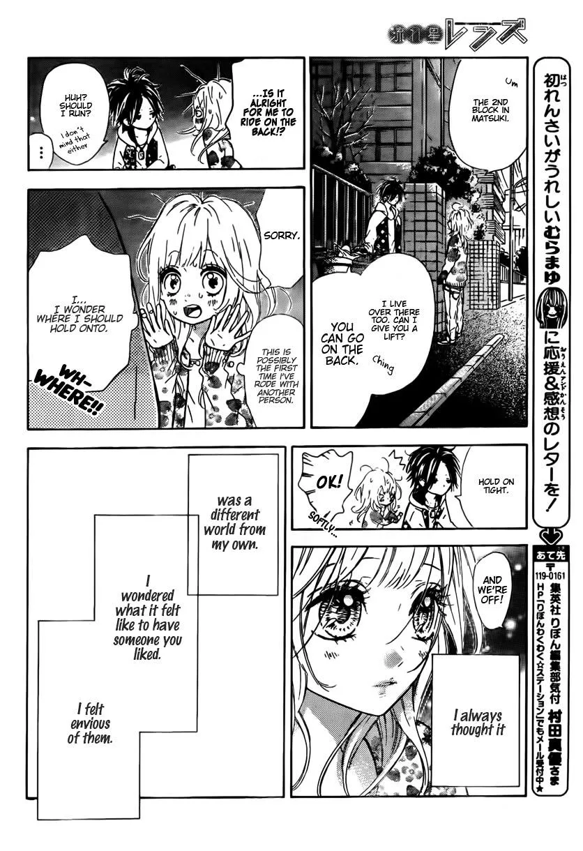 Nagareboshi Lens Chapter 1 page 37 - 