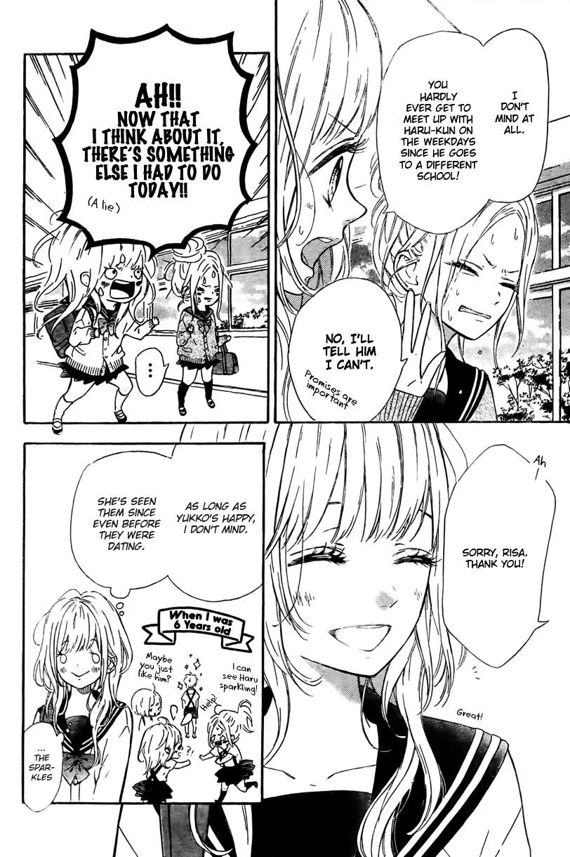 Nagareboshi Lens Chapter 1 page 5 - 