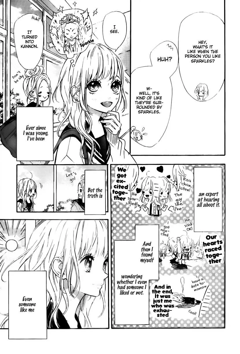 Nagareboshi Lens Chapter 1 page 6 - 