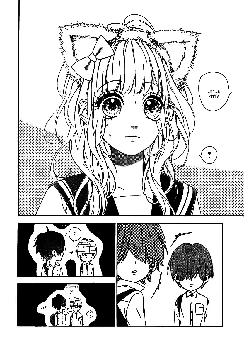 Nagareboshi Lens Chapter 10 page 14 - 