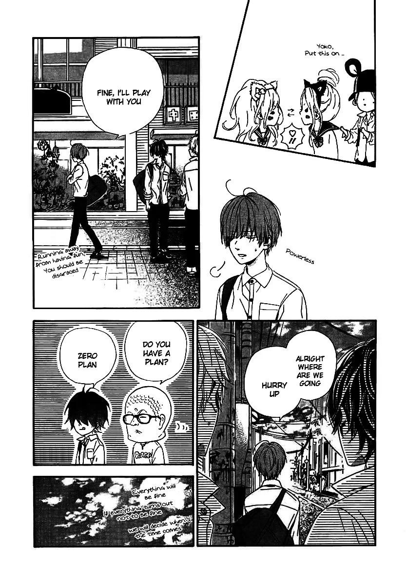 Nagareboshi Lens Chapter 10 page 15 - 