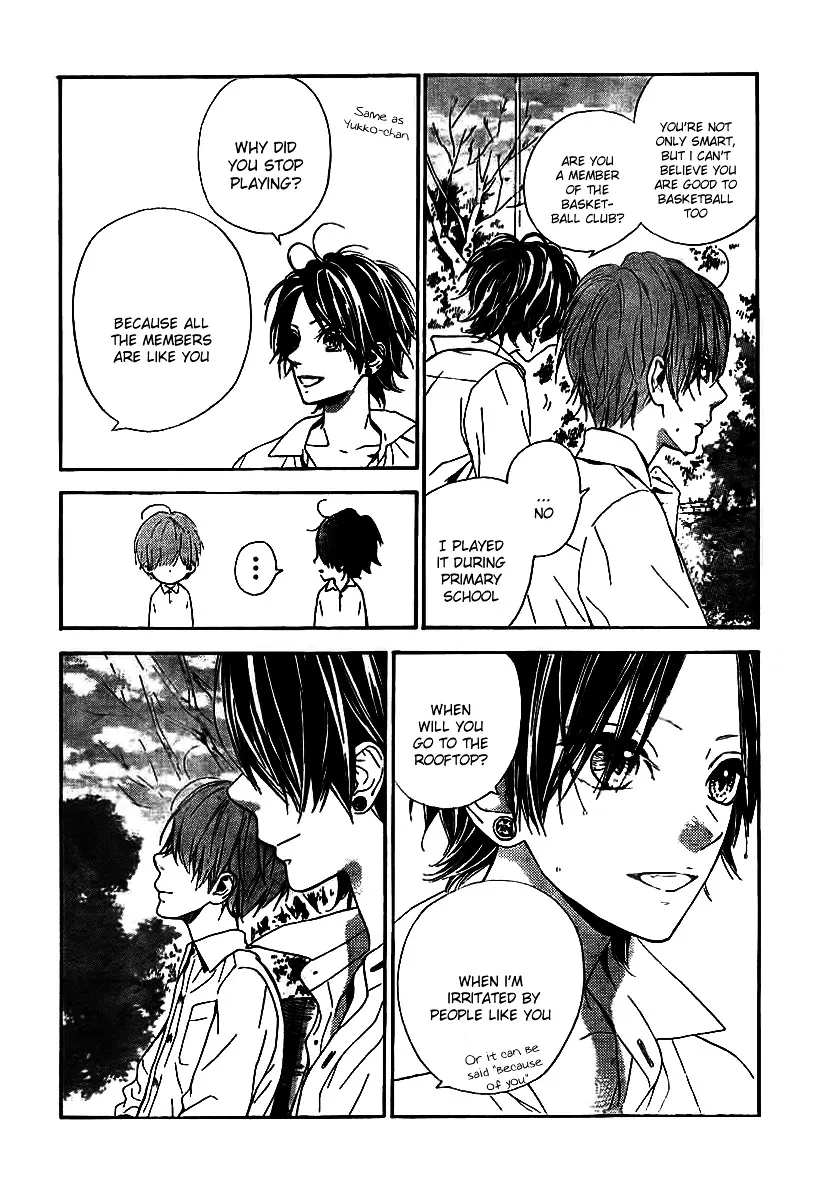 Nagareboshi Lens Chapter 10 page 23 - 