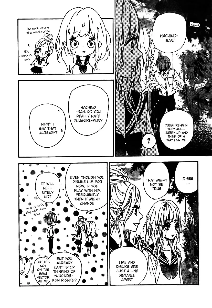 Nagareboshi Lens Chapter 10 page 27 - 