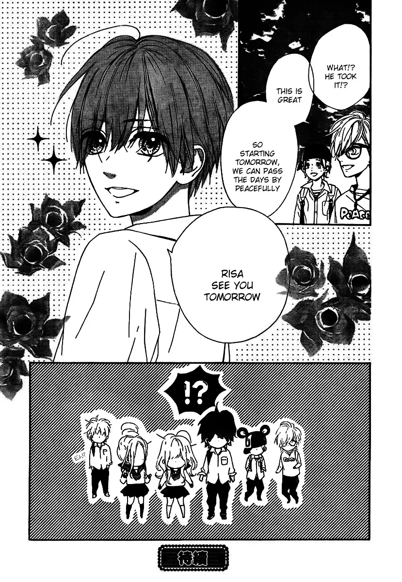 Nagareboshi Lens Chapter 10 page 32 - 