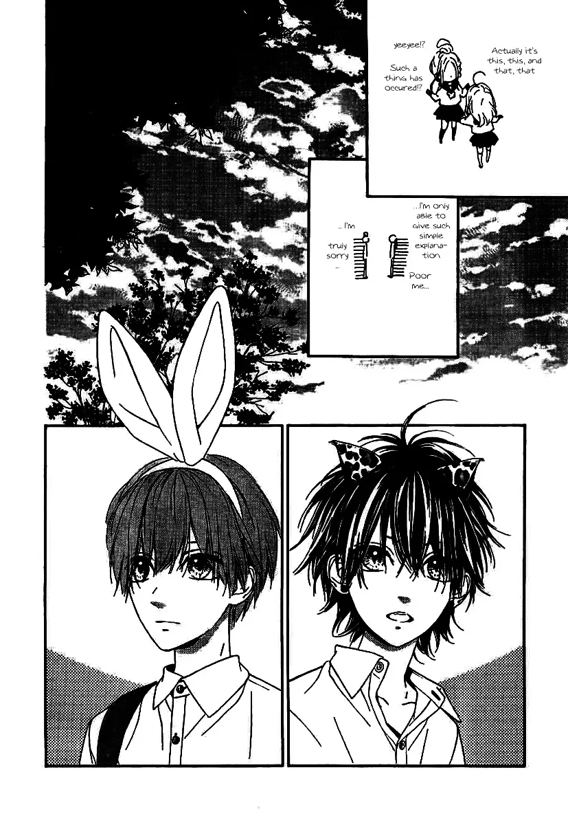Nagareboshi Lens Chapter 10 page 10 - 