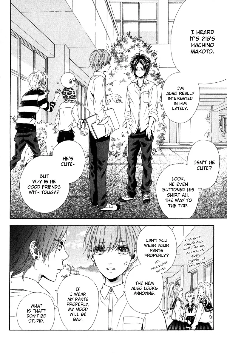 Nagareboshi Lens Chapter 11 page 2 - 