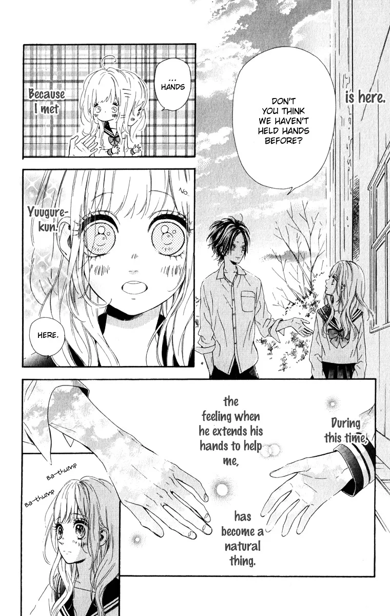 Nagareboshi Lens Chapter 11 page 14 - 