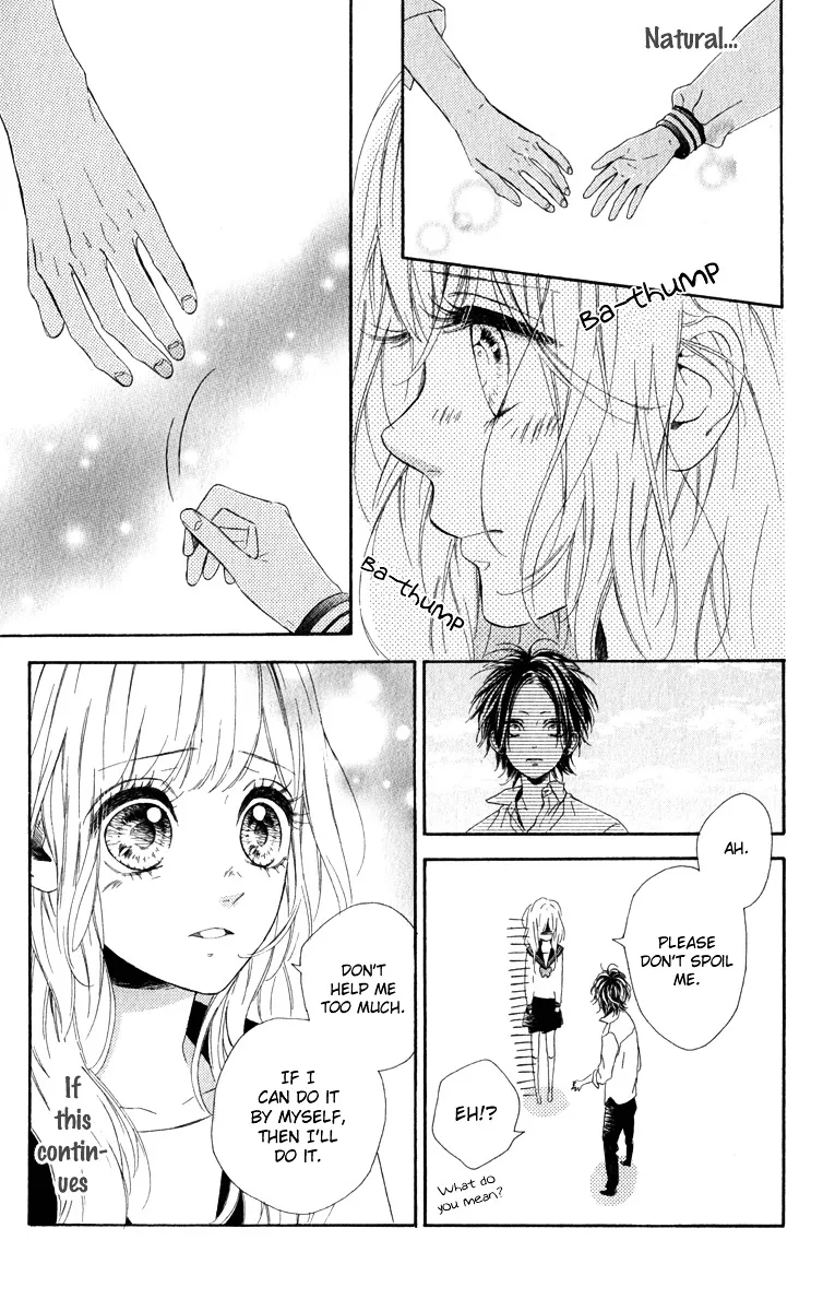 Nagareboshi Lens Chapter 11 page 15 - 