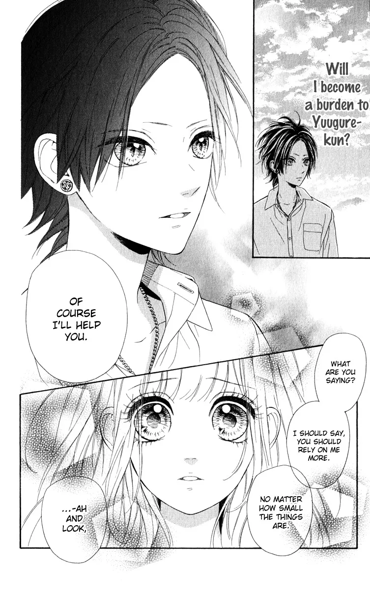 Nagareboshi Lens Chapter 11 page 16 - 