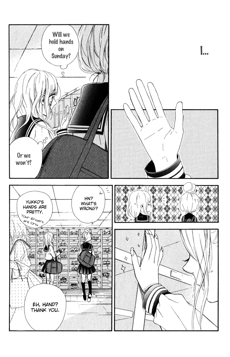 Nagareboshi Lens Chapter 11 page 19 - 