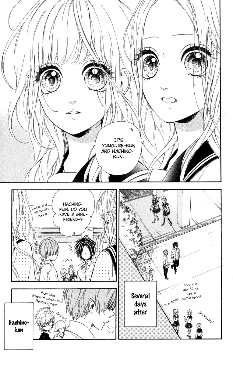 Nagareboshi Lens Chapter 11 page 3 - 