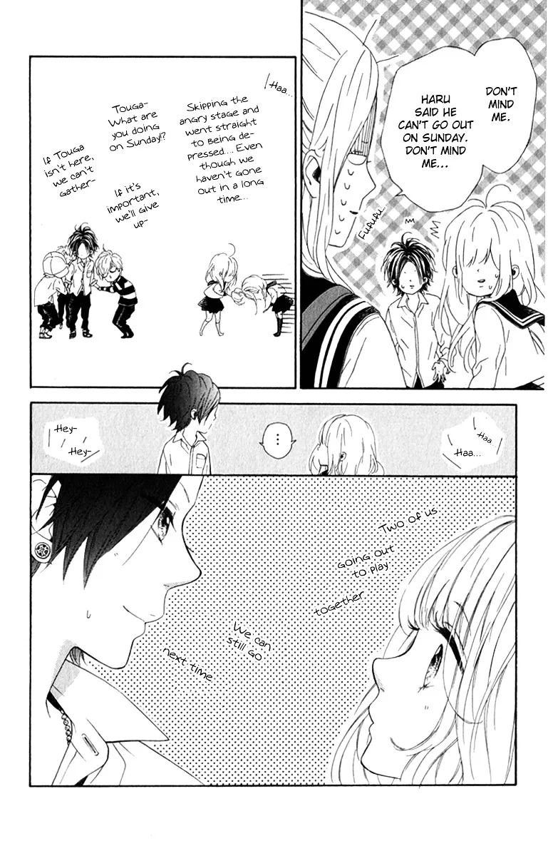 Nagareboshi Lens Chapter 11 page 22 - 