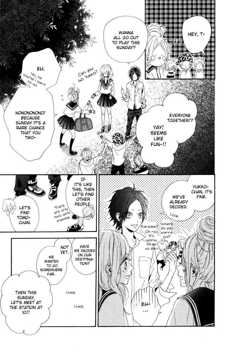 Nagareboshi Lens Chapter 11 page 23 - 