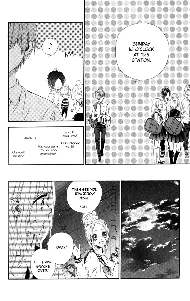Nagareboshi Lens Chapter 11 page 24 - 