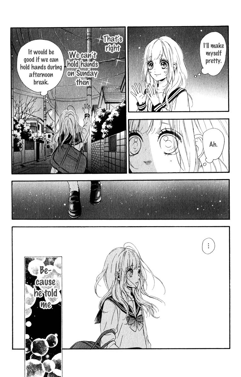 Nagareboshi Lens Chapter 11 page 25 - 
