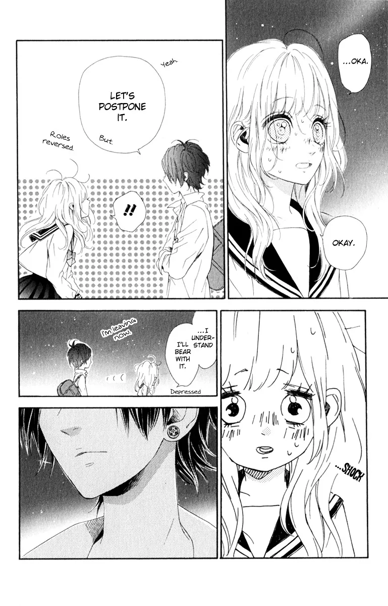Nagareboshi Lens Chapter 11 page 28 - 