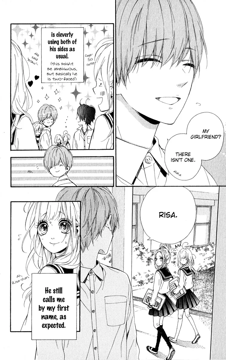 Nagareboshi Lens Chapter 11 page 4 - 
