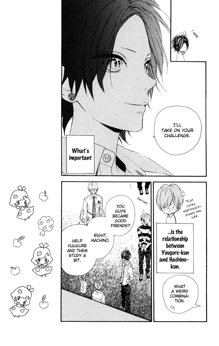 Nagareboshi Lens Chapter 11 page 7 - 