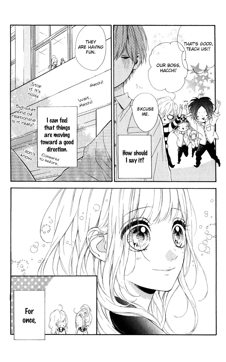 Nagareboshi Lens Chapter 11 page 8 - 