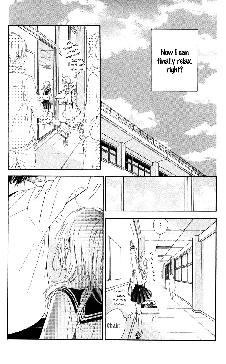 Nagareboshi Lens Chapter 11 page 9 - 