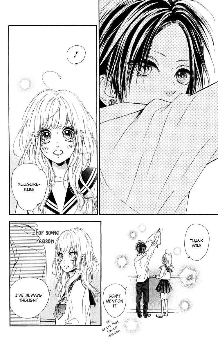 Nagareboshi Lens Chapter 11 page 10 - 