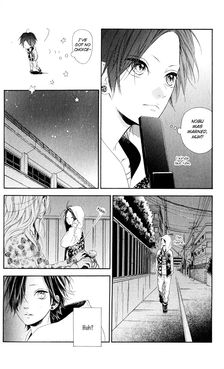 Nagareboshi Lens Chapter 12.1 page 11 - 