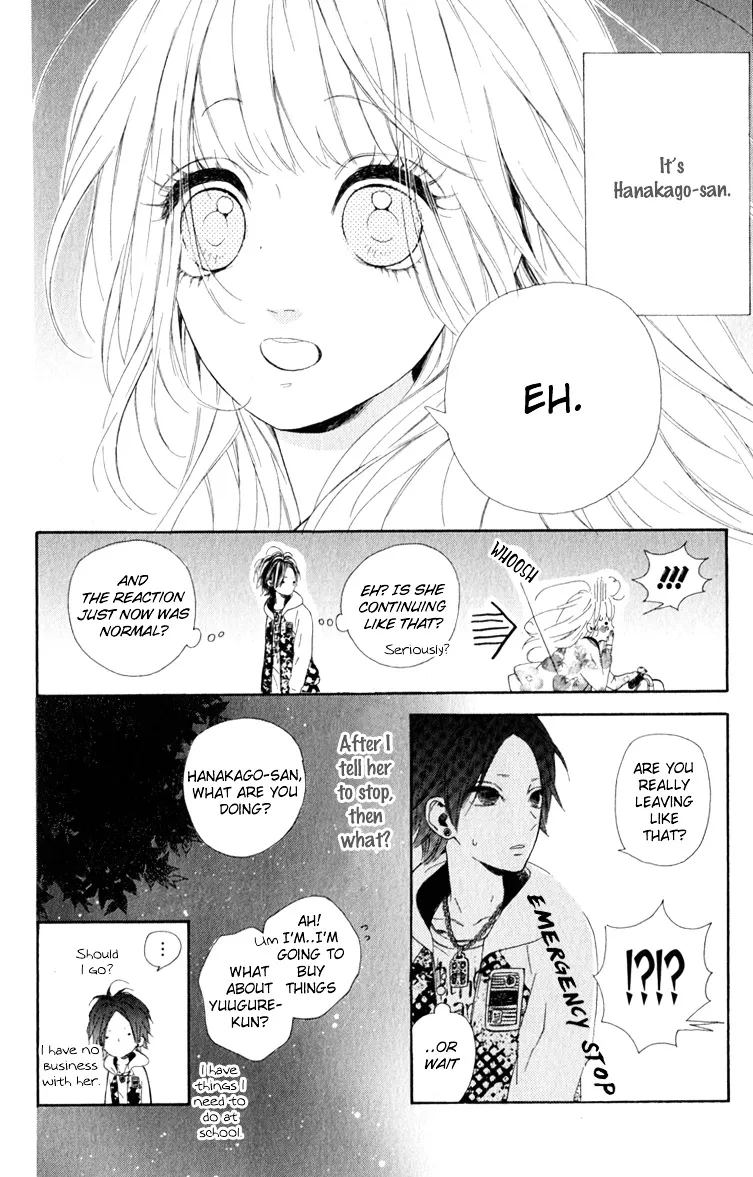 Nagareboshi Lens Chapter 12.1 page 12 - 