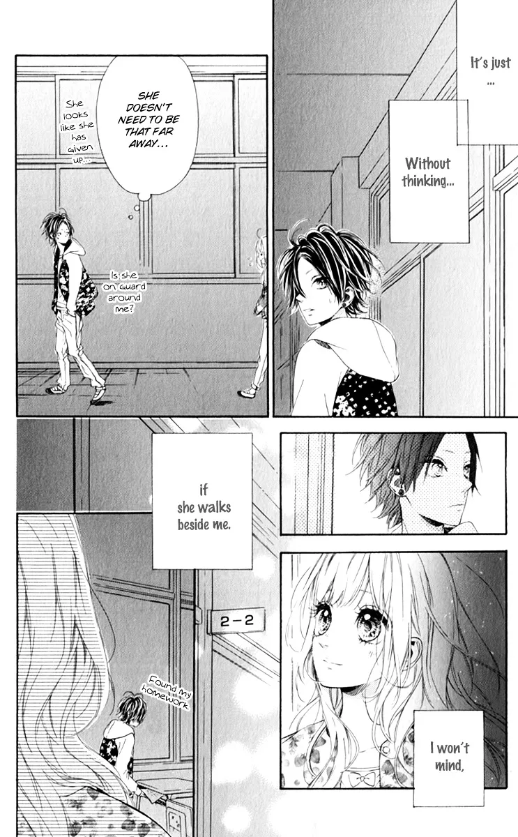 Nagareboshi Lens Chapter 12.1 page 14 - 