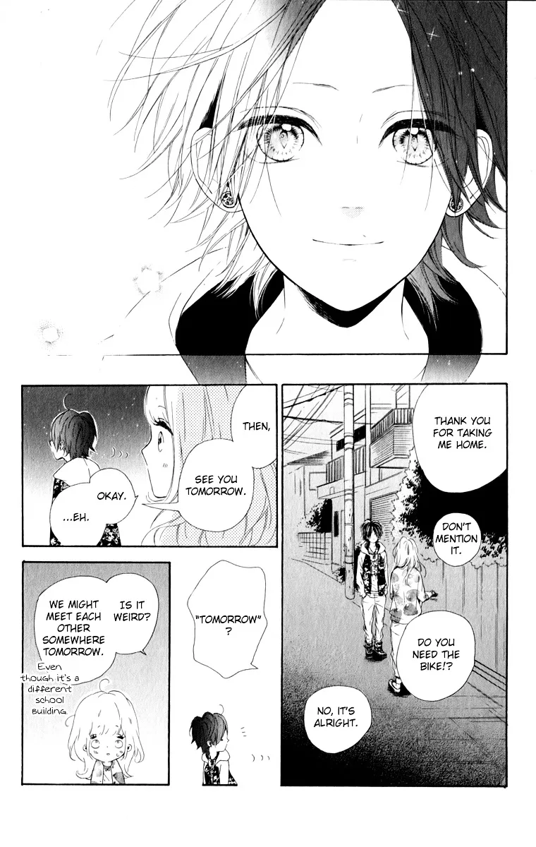 Nagareboshi Lens Chapter 12.1 page 17 - 