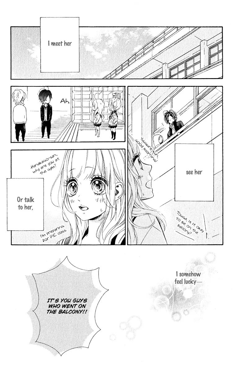 Nagareboshi Lens Chapter 12.1 page 19 - 
