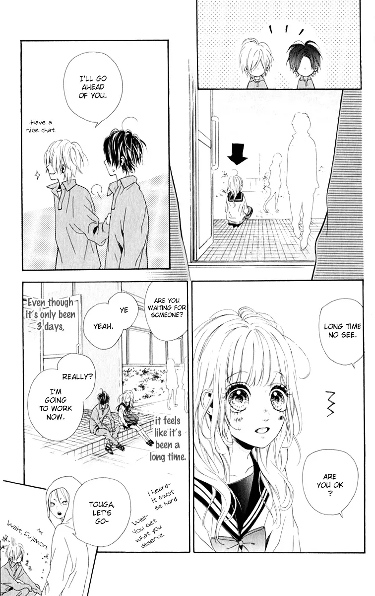 Nagareboshi Lens Chapter 12.1 page 21 - 