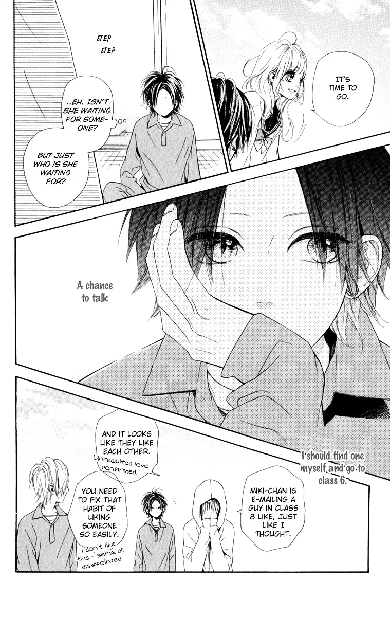 Nagareboshi Lens Chapter 12.1 page 22 - 