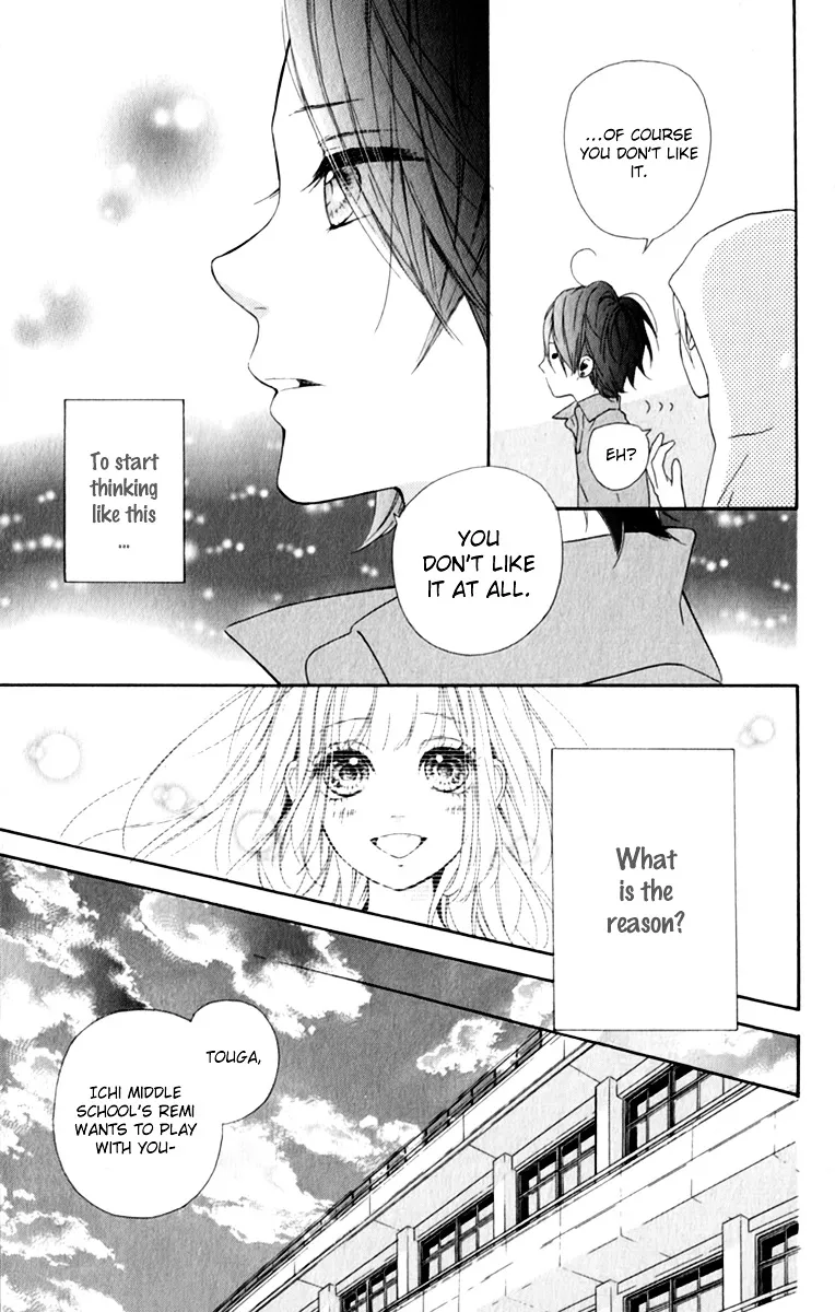 Nagareboshi Lens Chapter 12.1 page 23 - 
