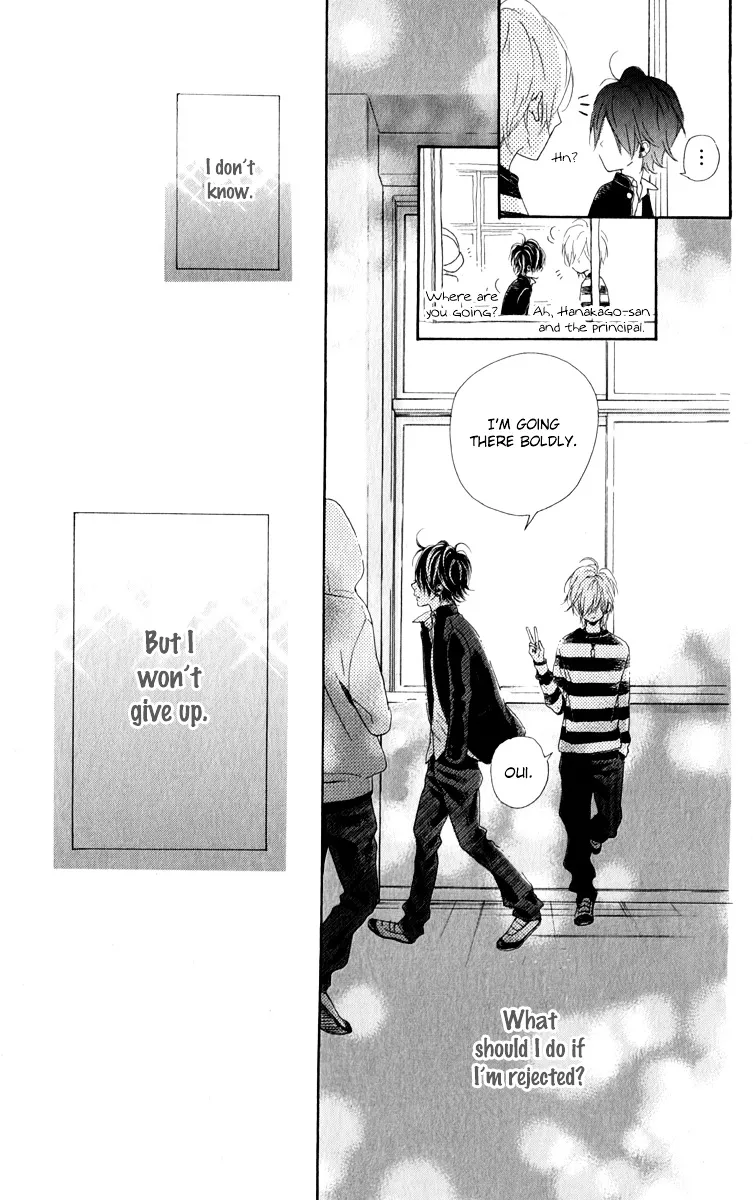 Nagareboshi Lens Chapter 12.1 page 25 - 