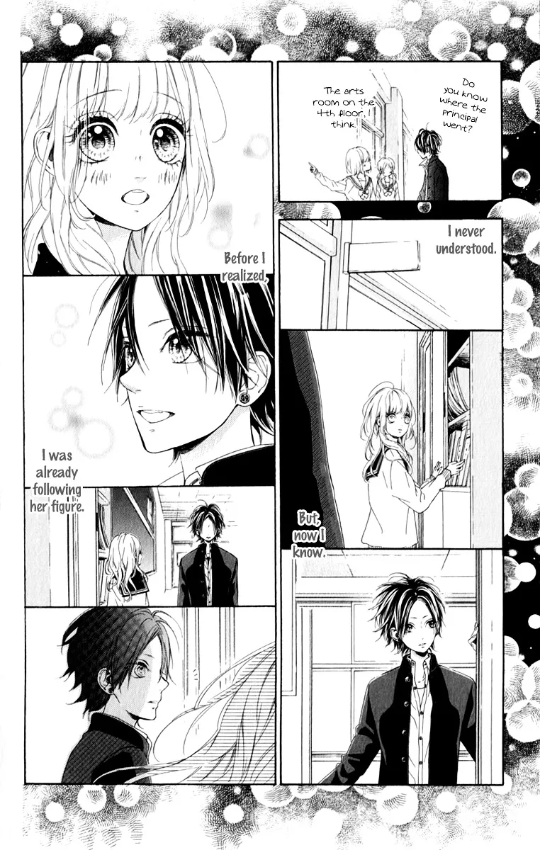 Nagareboshi Lens Chapter 12.1 page 26 - 