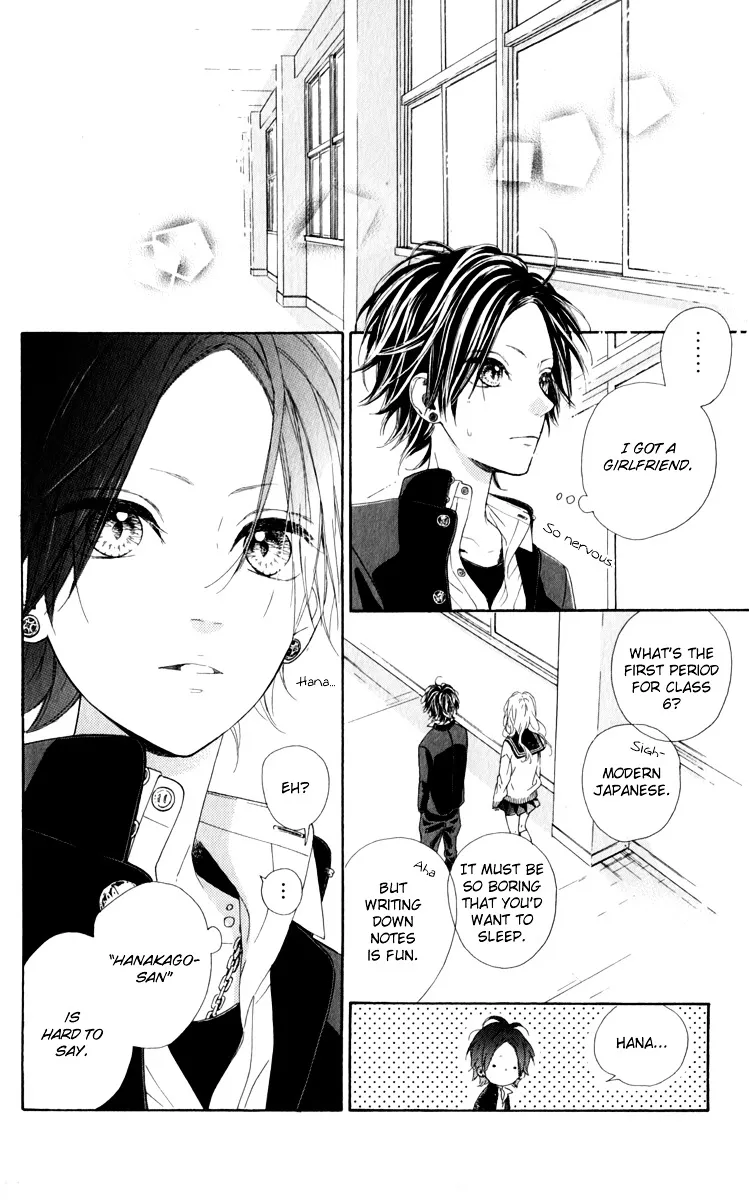 Nagareboshi Lens Chapter 12.1 page 29 - 