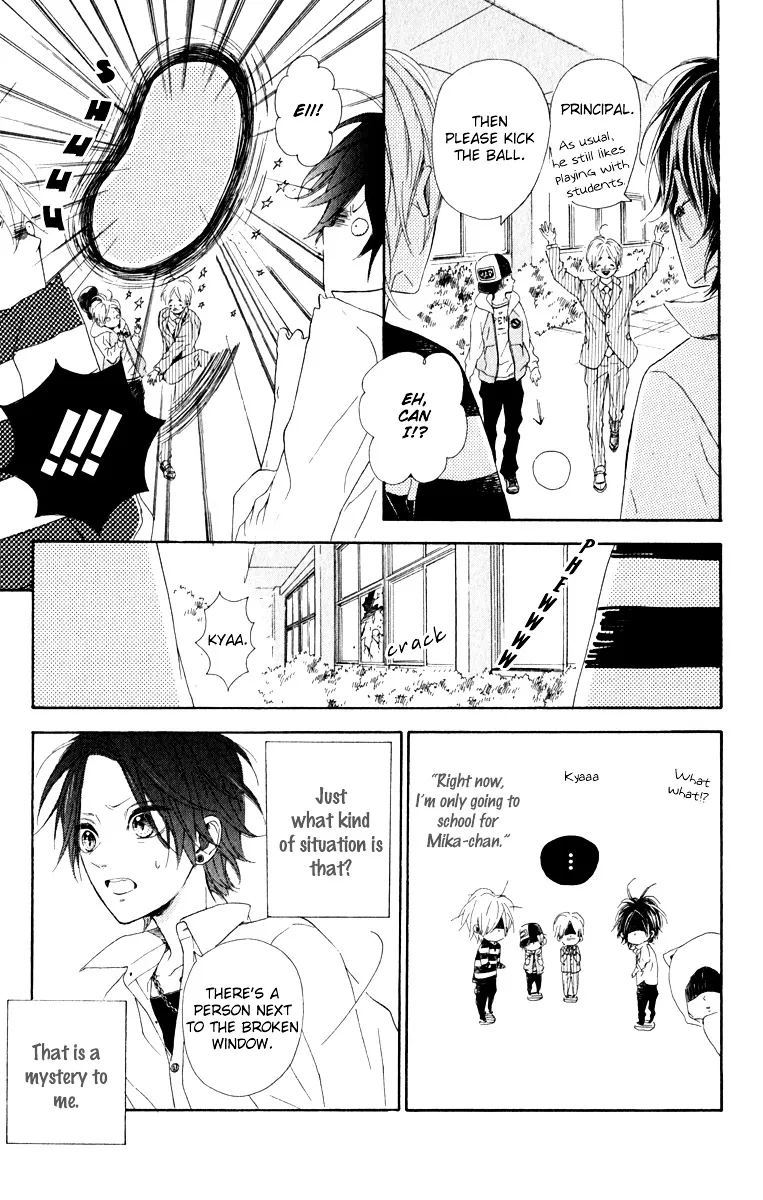 Nagareboshi Lens Chapter 12.1 page 5 - 