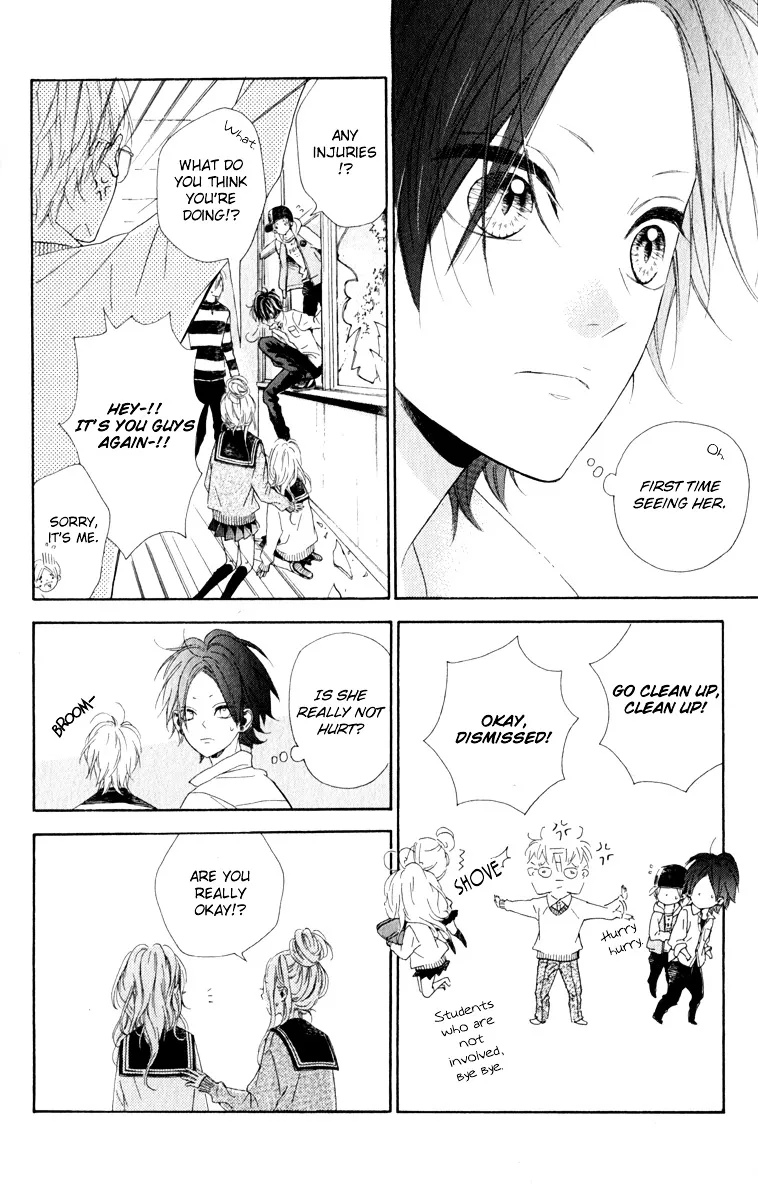 Nagareboshi Lens Chapter 12.1 page 8 - 