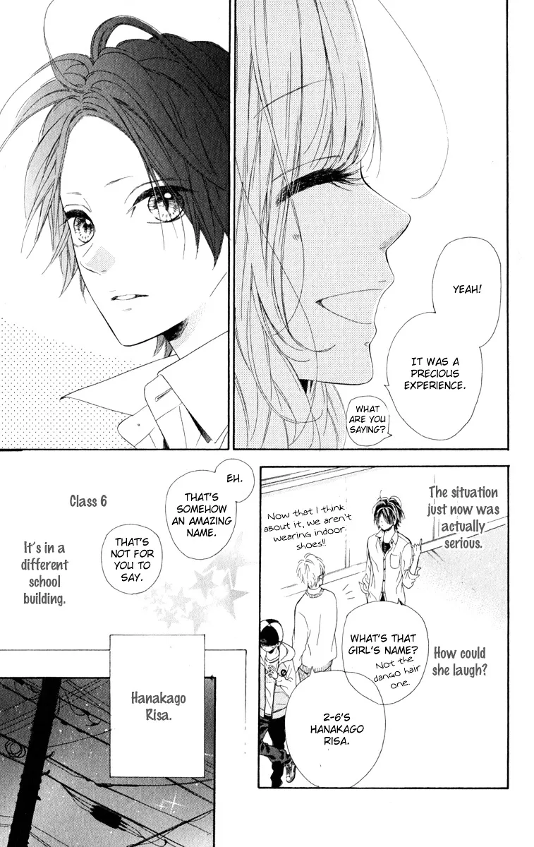 Nagareboshi Lens Chapter 12.1 page 9 - 
