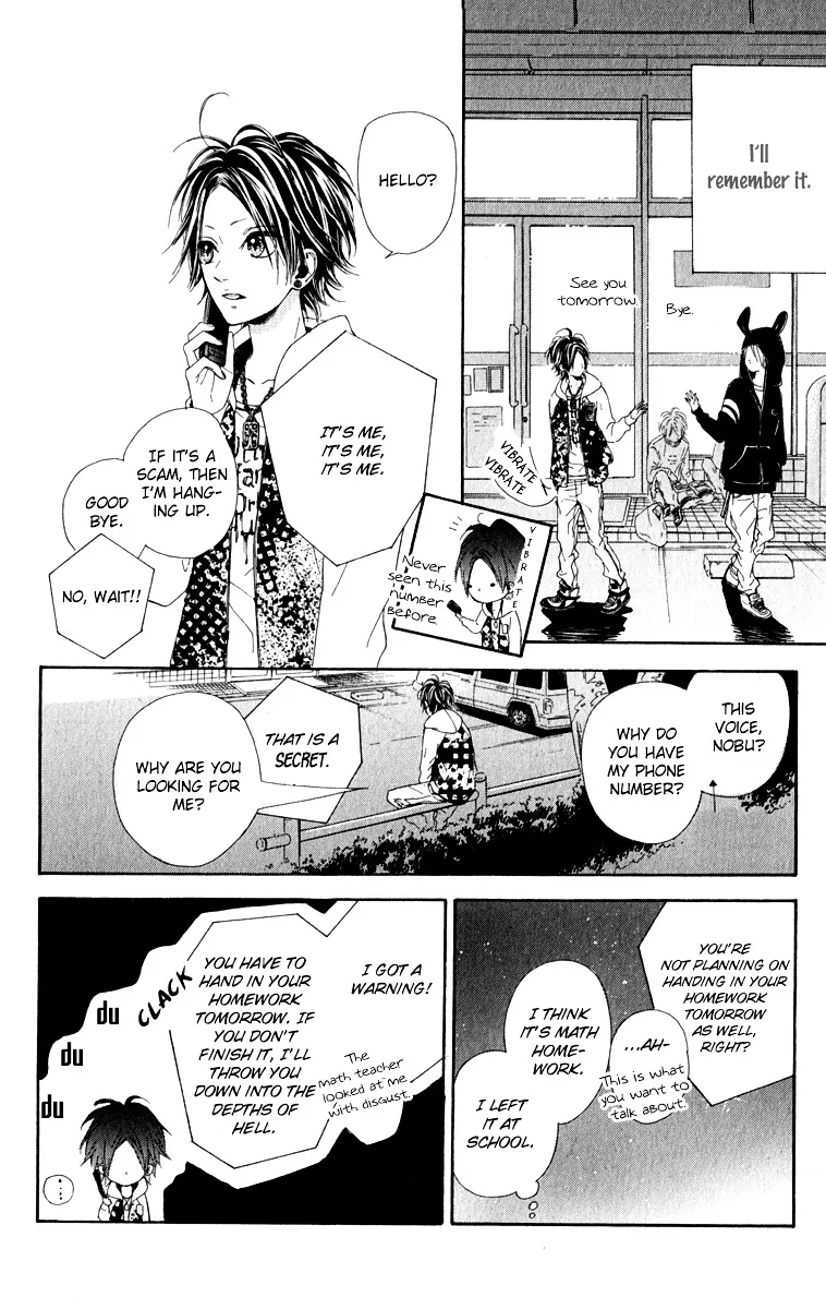 Nagareboshi Lens Chapter 12.1 page 10 - 