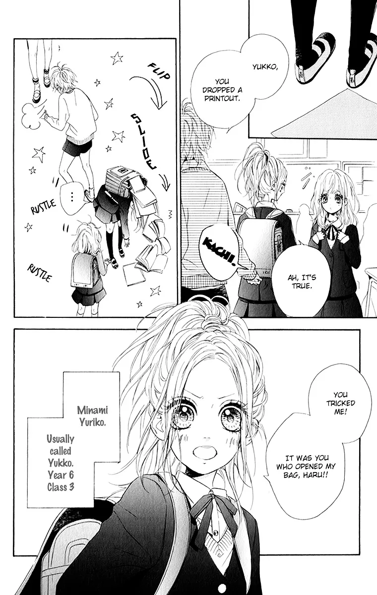 Nagareboshi Lens Chapter 12.2 page 2 - 