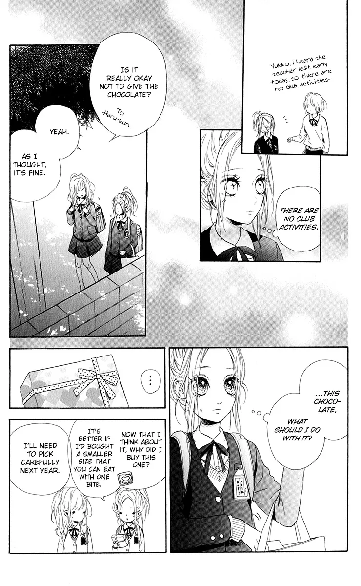 Nagareboshi Lens Chapter 12.2 page 11 - 