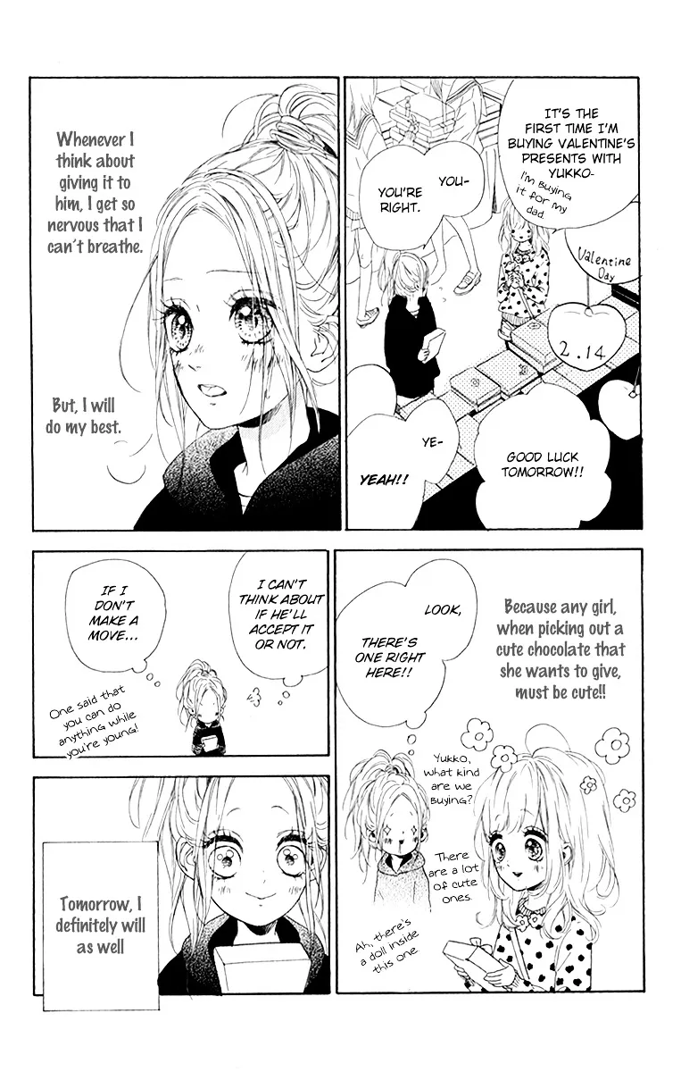 Nagareboshi Lens Chapter 12.2 page 5 - 
