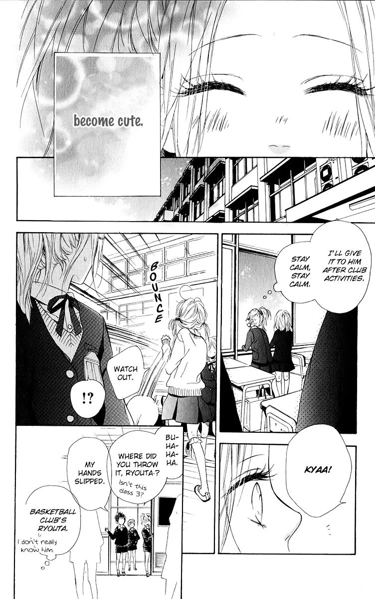 Nagareboshi Lens Chapter 12.2 page 6 - 
